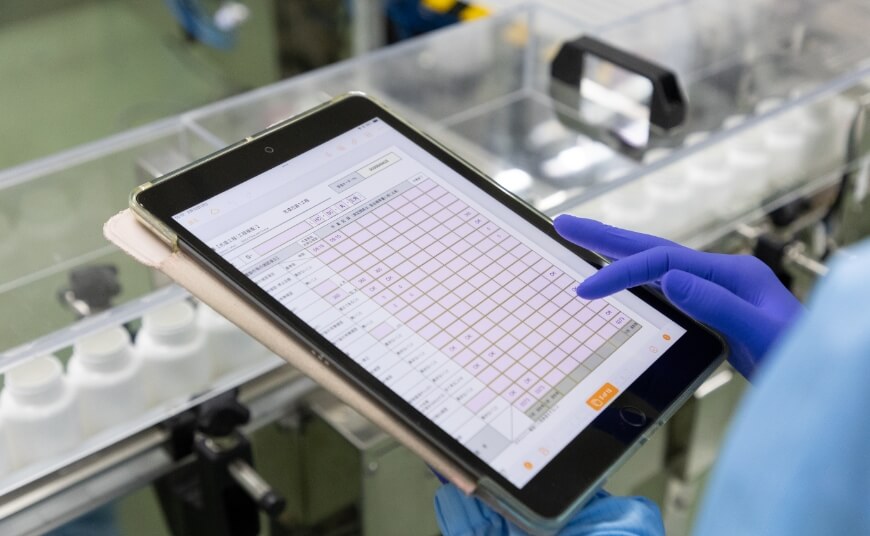 デジタルで情報を一元化